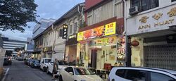 JALAN BESAR CONSERVATION AREA (D8), Shop House #476522841
